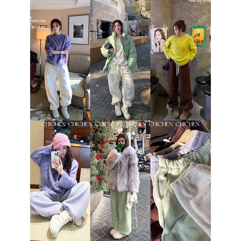 CHICHEN-暖暖冬日-高腰抽绳直筒束脚羔羔毛卫裤