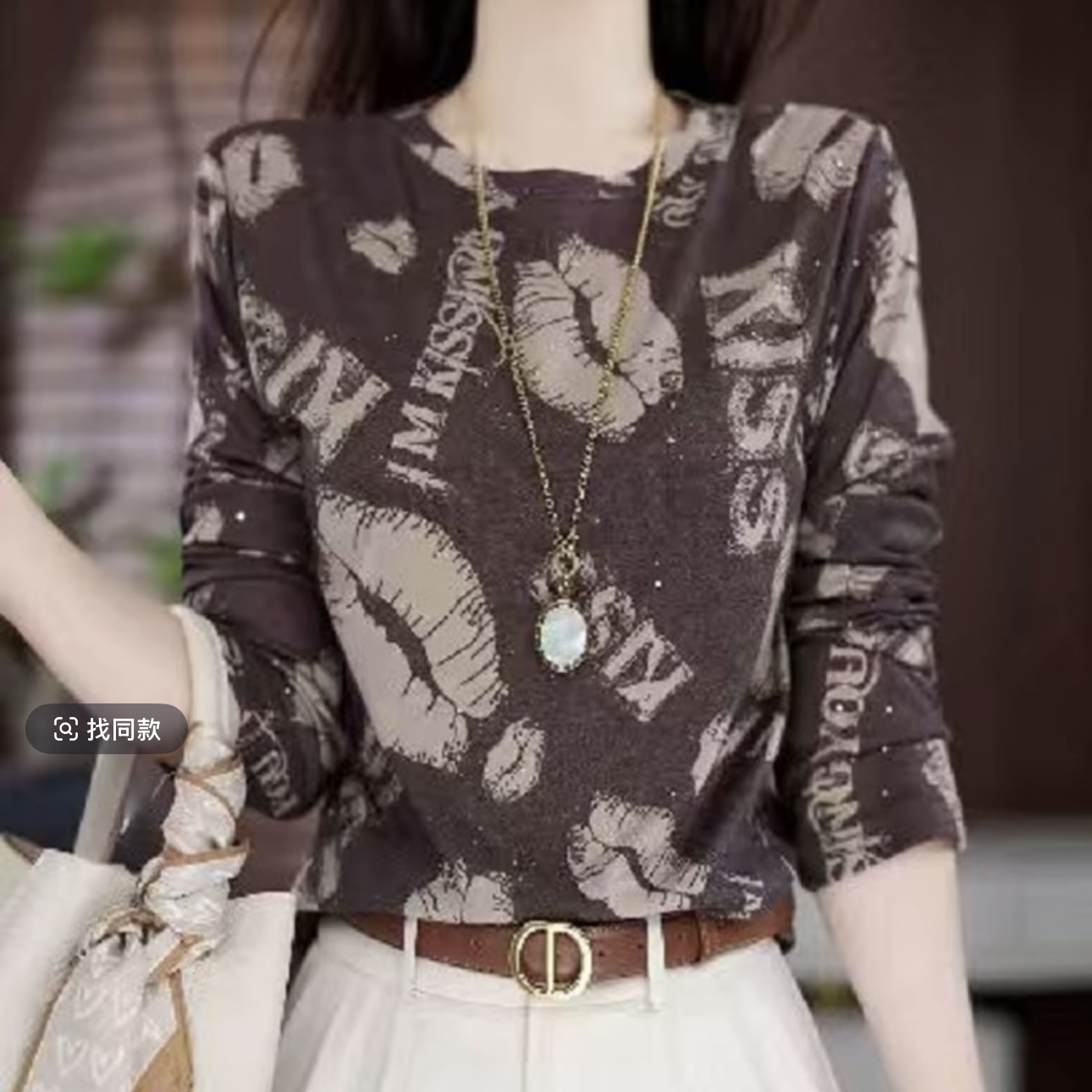 圆领t恤秋季薄款百搭2025年新款Q休闲显瘦长袖上衣宽松减龄妈妈装