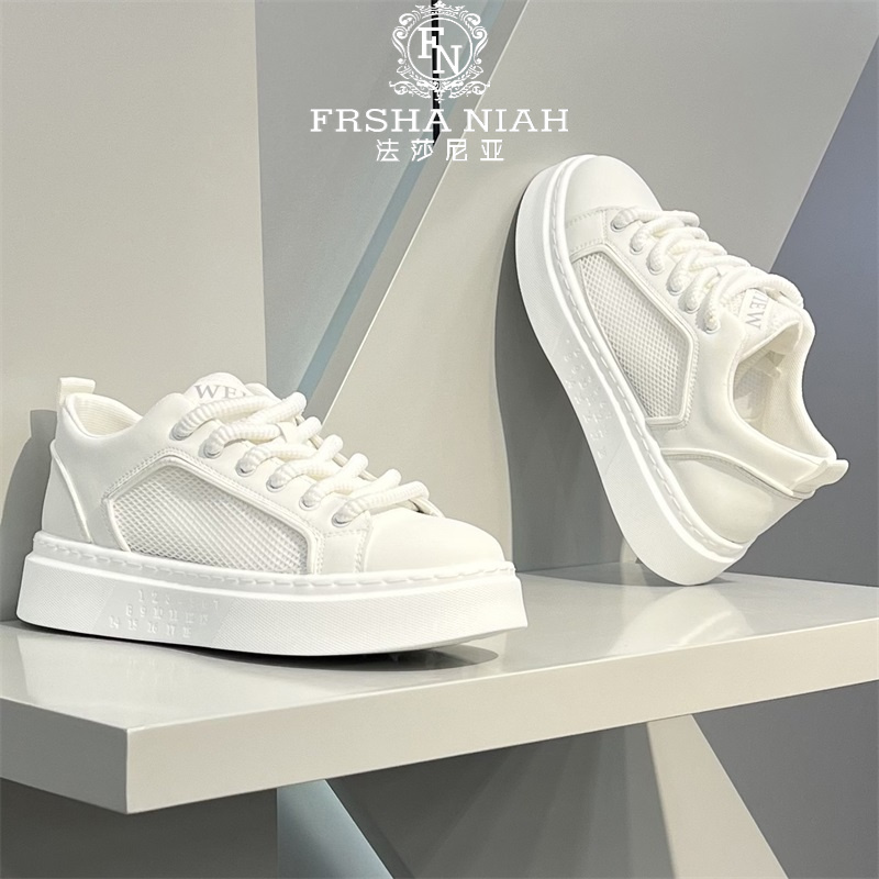 法莎尼亚新款韩版小白鞋时尚潮流耐磨增高百搭减震软底男士休闲鞋