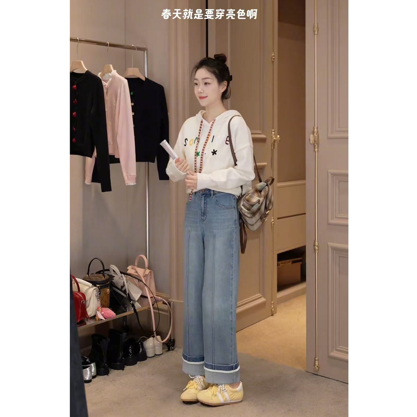 2025年秋季新款温柔风穿搭小清新连帽针织上衣气质牛仔裤两件套