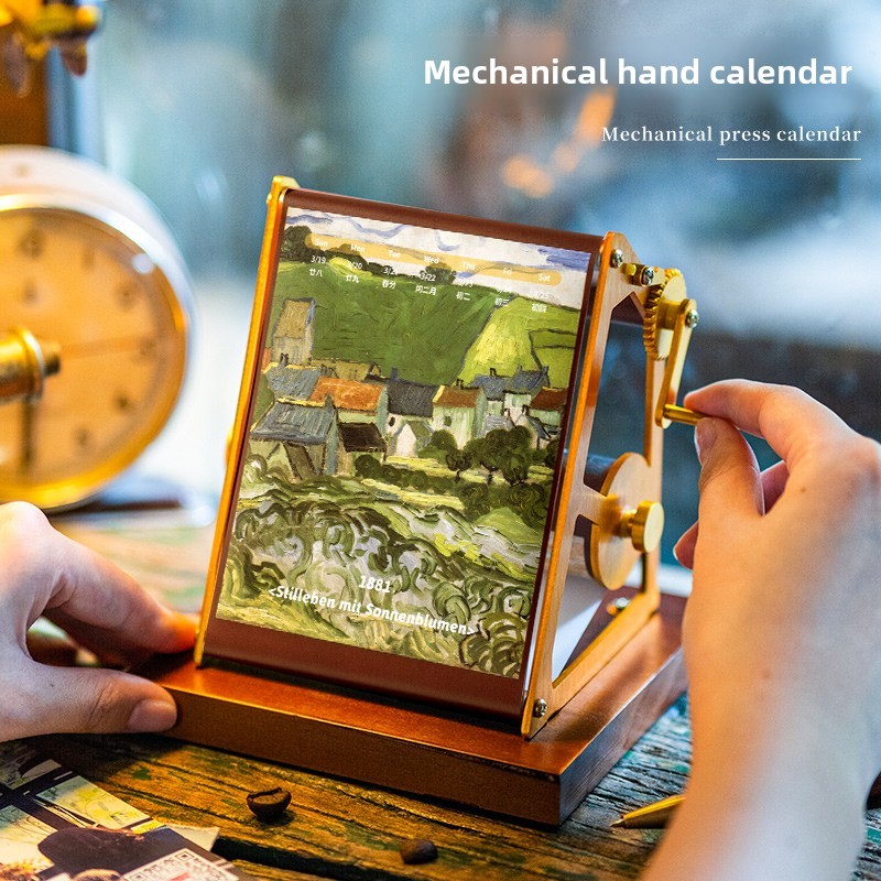 饰品教师节女老师礼物金属手摇文学油画覆古翻页签到计画日历实用