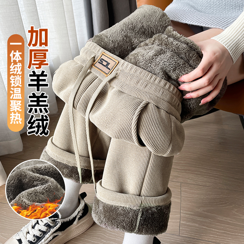 雪尼尔阔腿裤女秋冬季加绒裤子2025新款加厚保暖羊羔绒直筒休闲裤