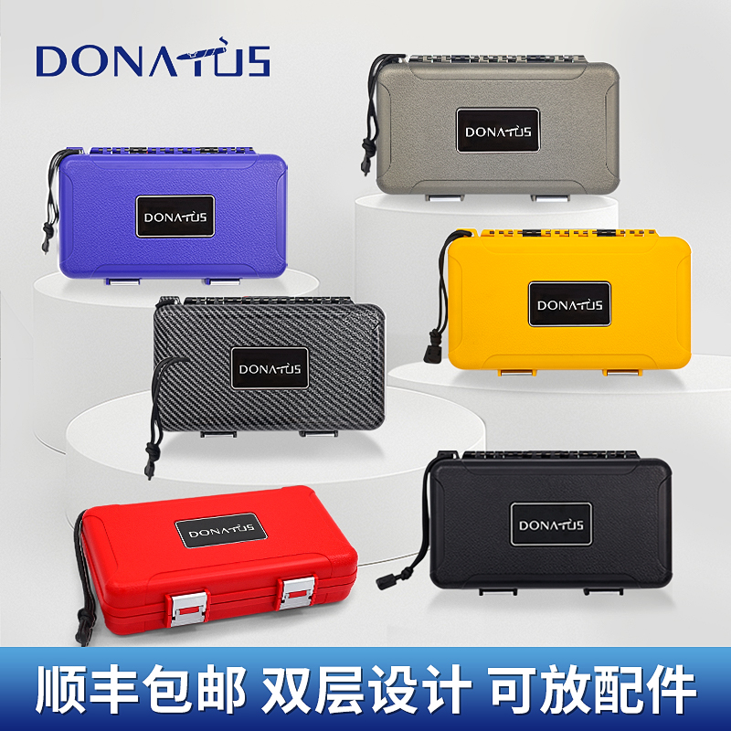 Donatus多纳图斯5支装便携盒多功能雪茄盒塑胶ABS树脂防摔保湿盒