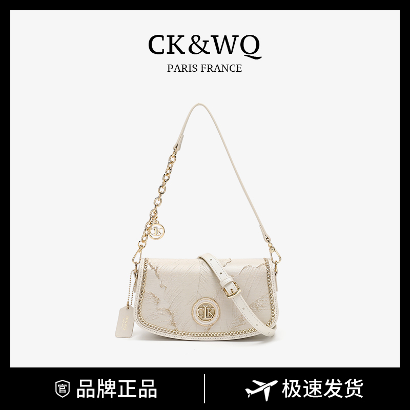 CK&WQ【当日发】2025上新 小香风轻奢优雅百搭时尚单肩斜挎包包女
