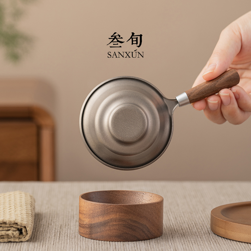 叁旬纯钛茶漏茶滤茶叶过滤器超细泡茶滤网家用高档茶具公道杯配件