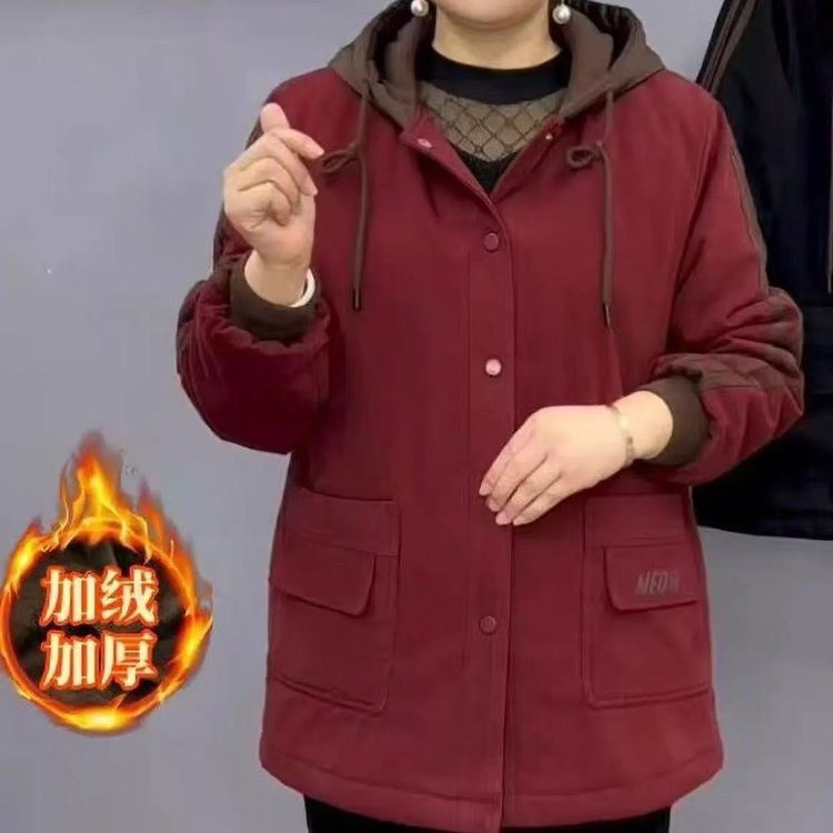 秋冬新款休闲时尚宽松显瘦加绒加厚保暖连帽棉衣女洋气棉服妈妈装