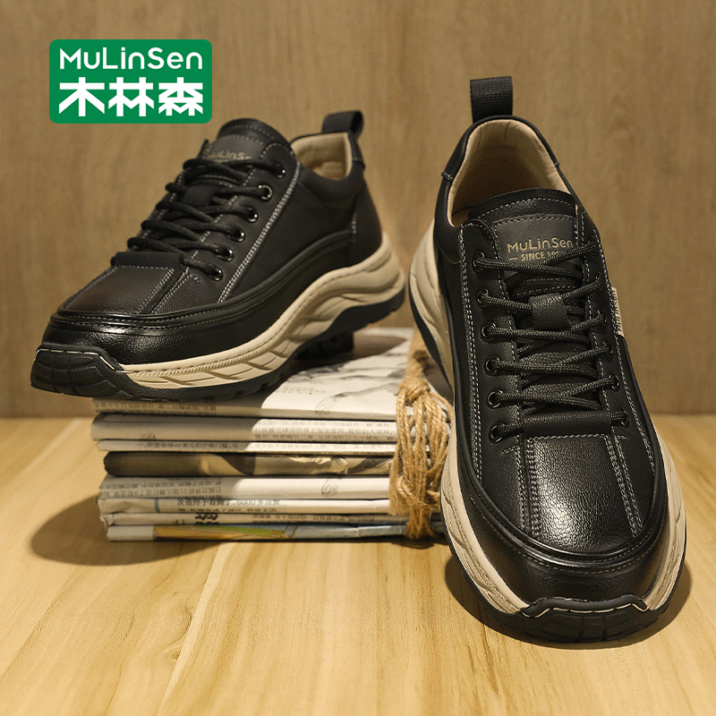 木林森运动鞋男款2025新款秋季皮面防水厚底耐磨防滑百搭休闲潮鞋