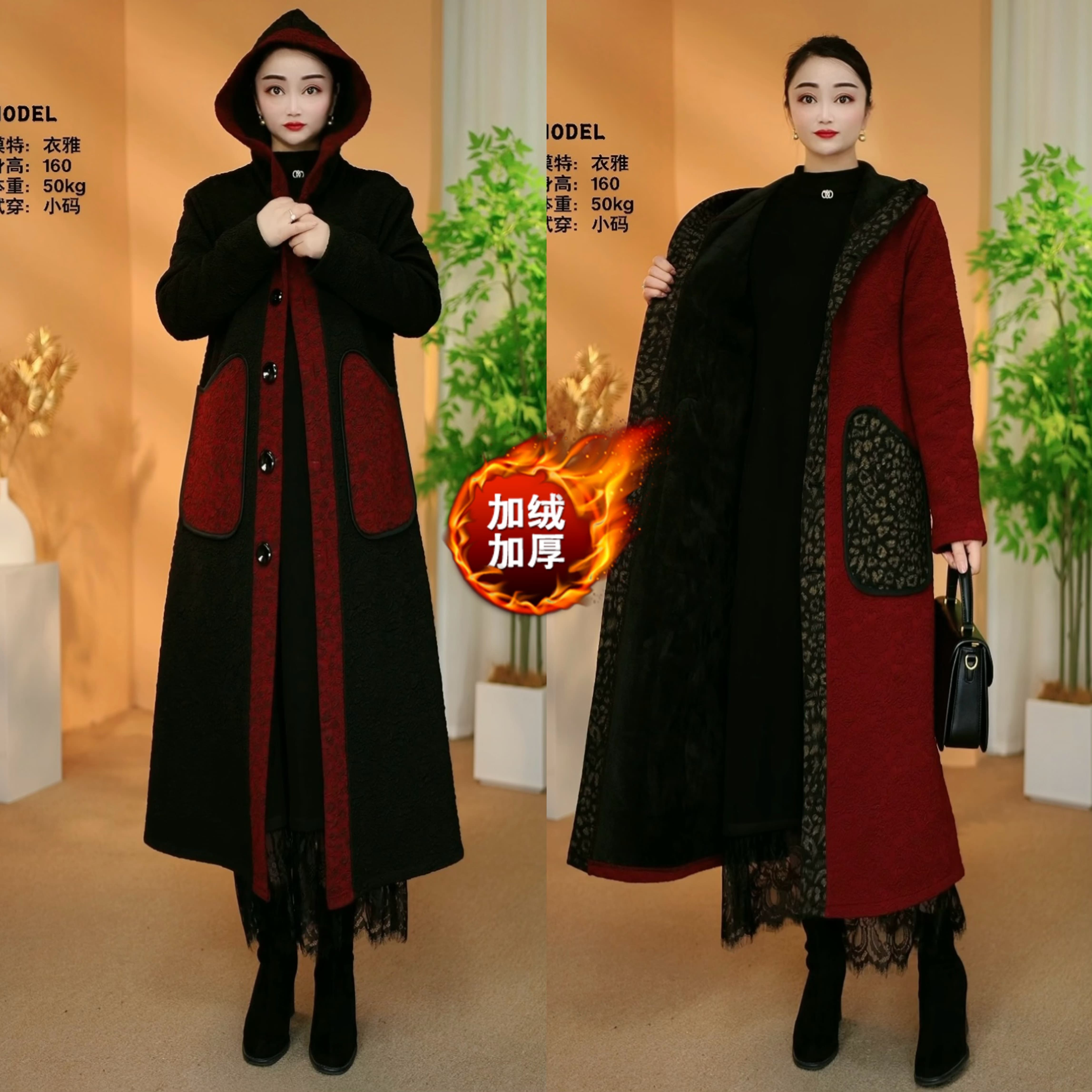 【衣雅严选】8083-2628#新款加绒加厚时尚百搭长款连帽风衣外套