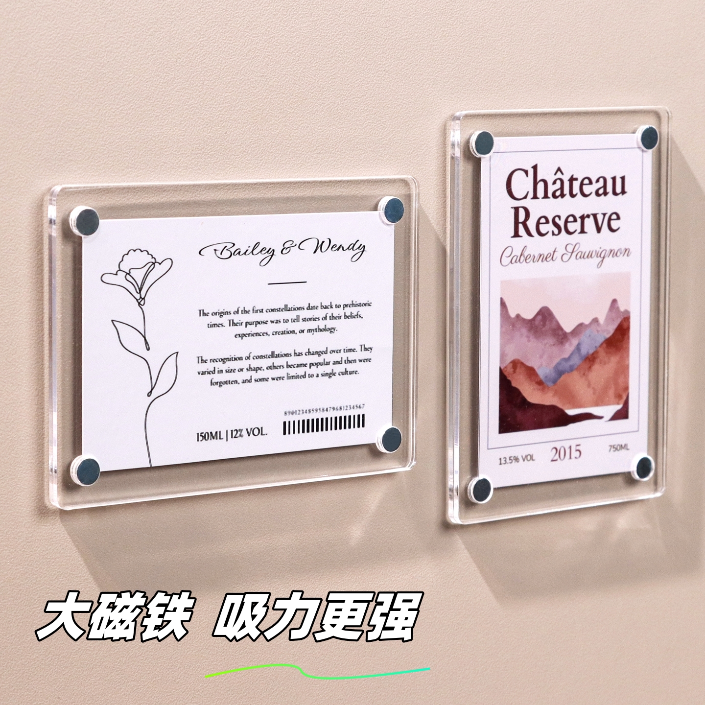 亚克力强磁展示框磁吸标识牌磁性标签牌商品价格价目表展示板墙贴