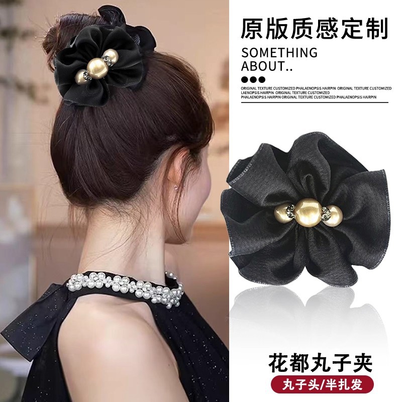 东方之珠花都丸子夹缎面褶皱发夹女高马尾抓夹气质半扎发夹子头饰