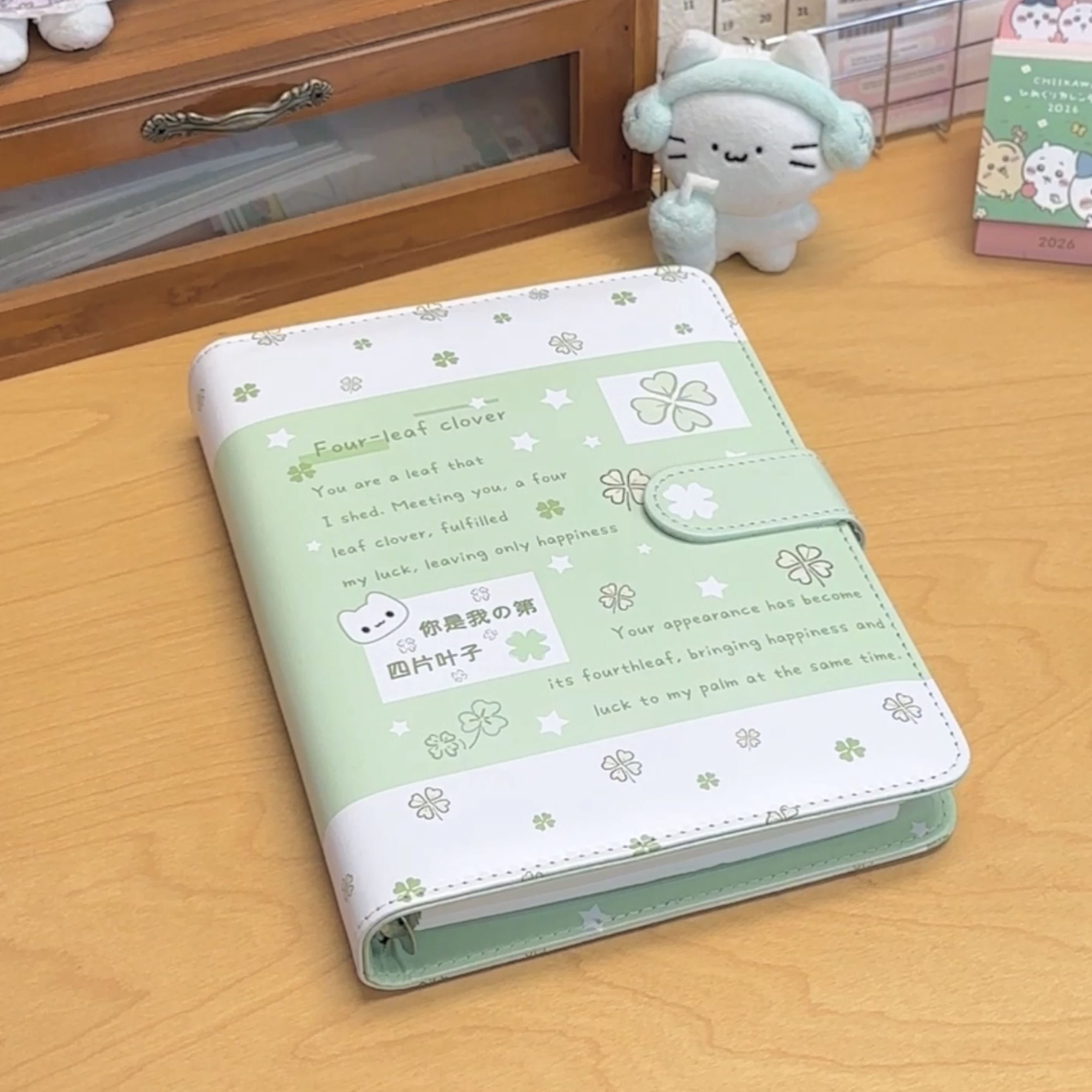 初屿文创四叶草小猫A5卡册可爱高颜值少女心学生四宫格小卡收纳册