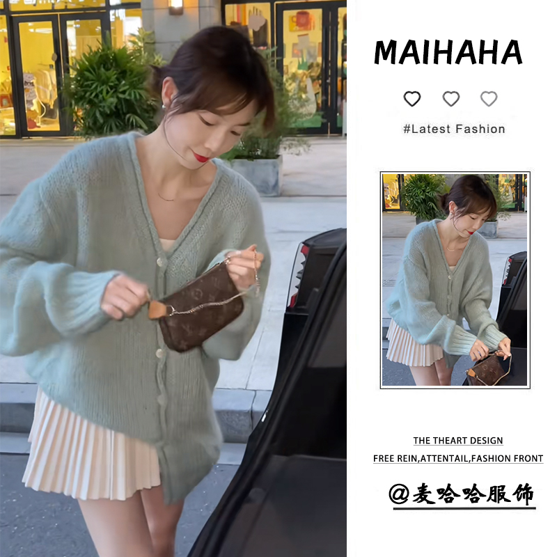 秋季时尚穿搭一整套女2025新款气质V领针织毛衣开衫百褶裙两件套