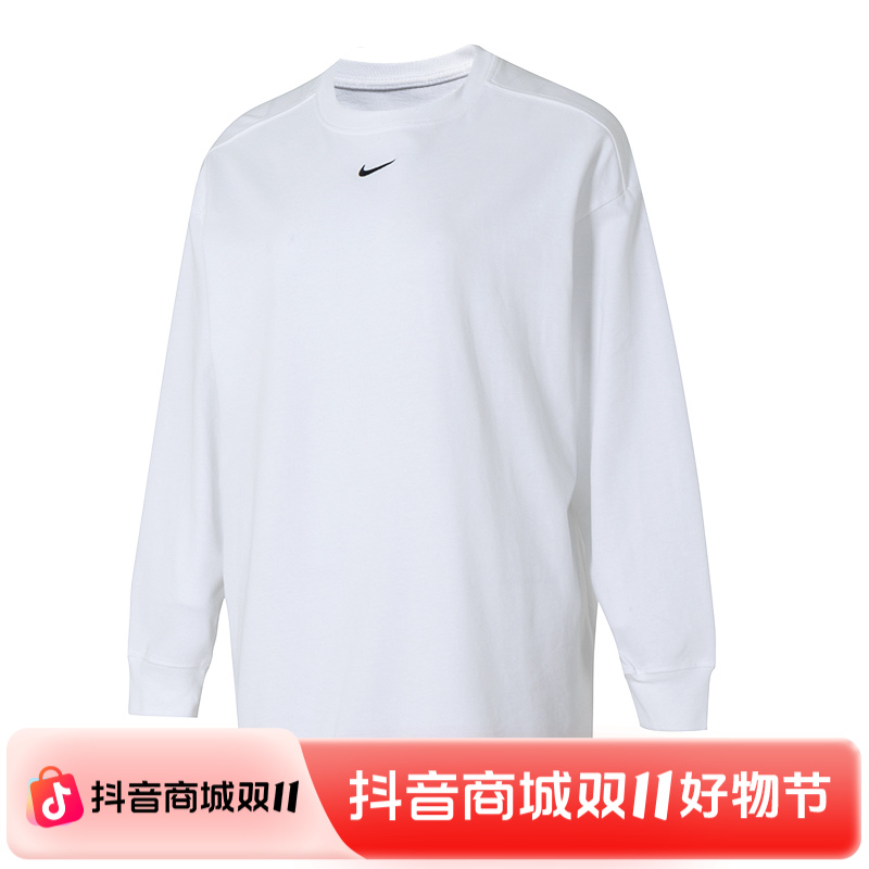 NIKE耐克女装长袖T恤2025新款训练运动上衣时尚休闲套头衫HF5321