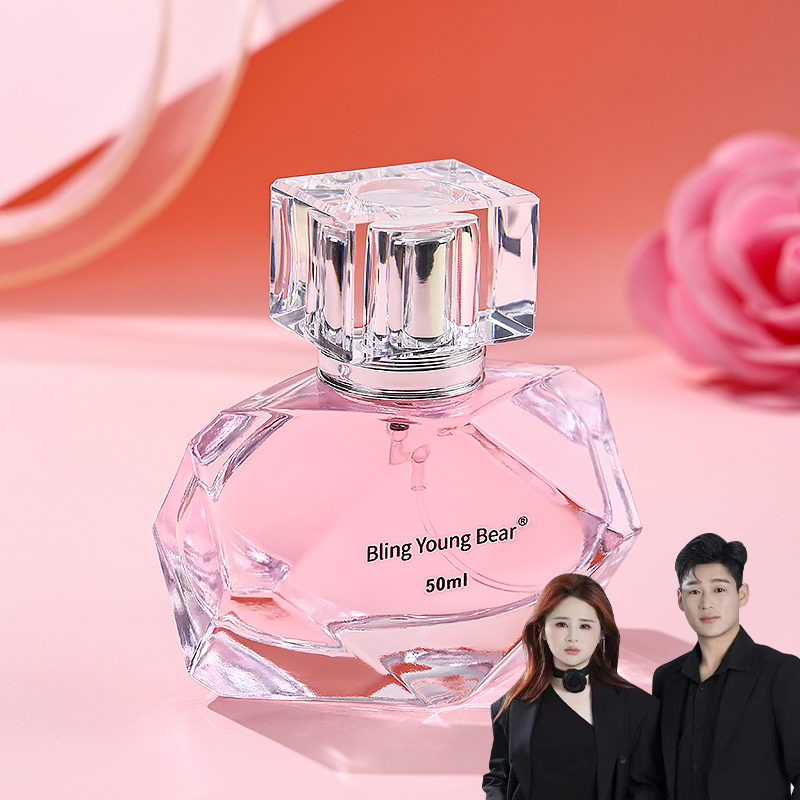 经典粉色淡雅香水女生女士持久香味留香清新淡香花香气质时尚