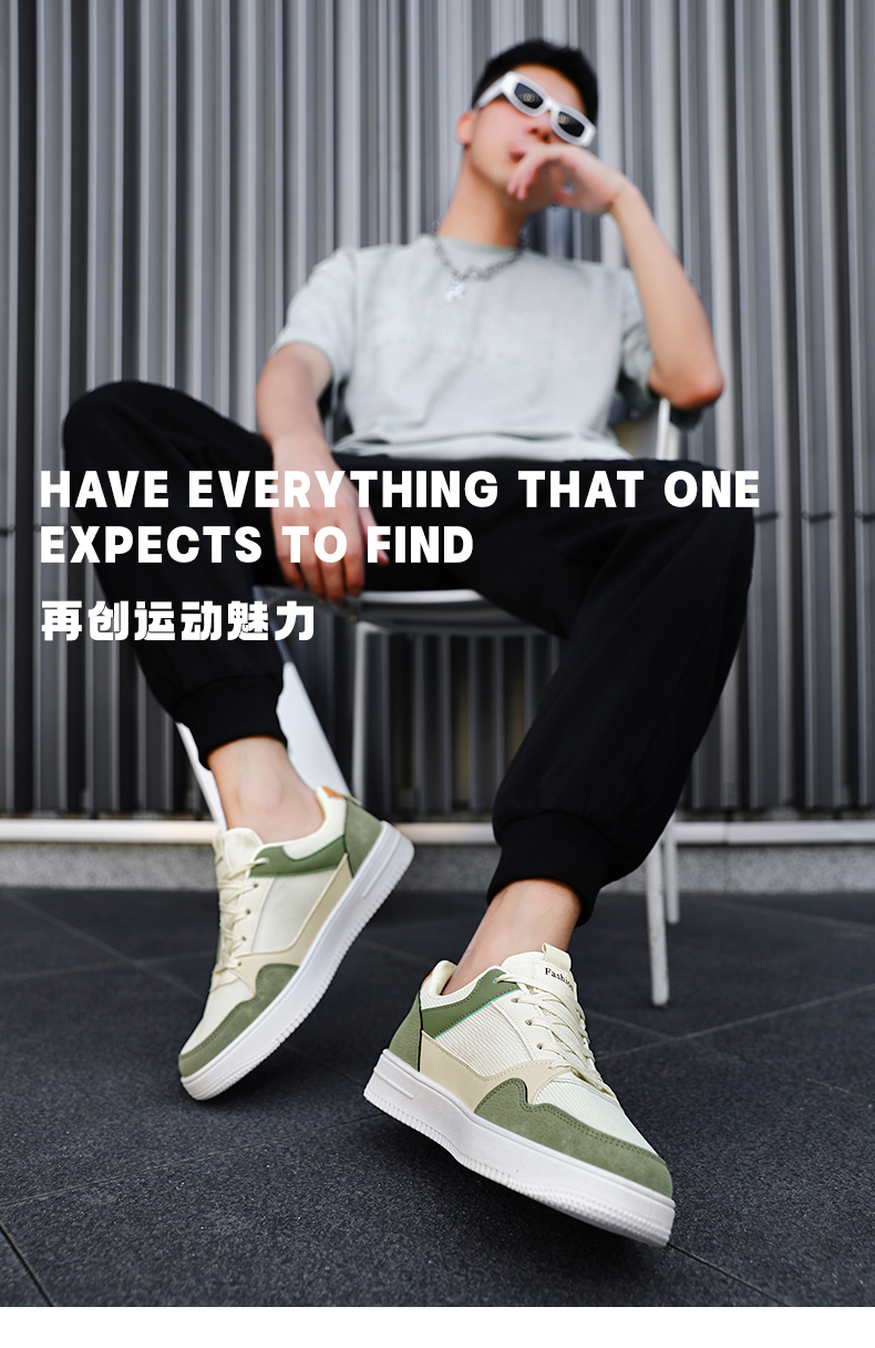 品牌断码潮流男鞋冬季加绒棉鞋休闲鞋防滑耐磨商务男士板鞋运动鞋