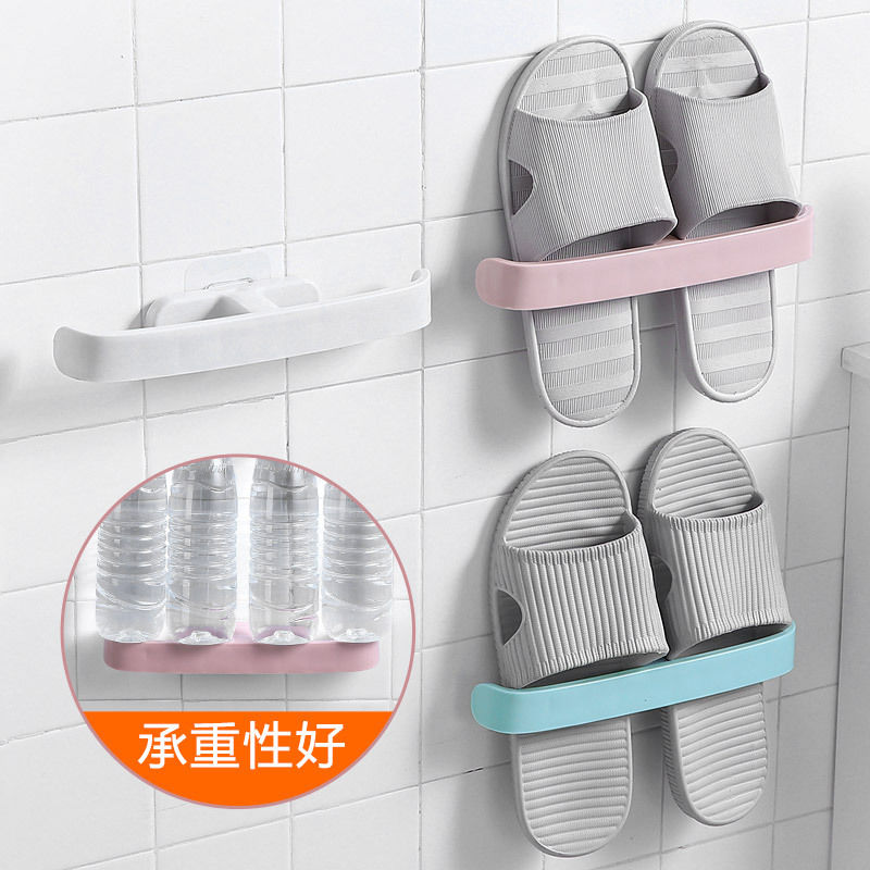 浴室免打孔拖鞋架卫生间壁挂式沥水置物架简易门口拖鞋收纳架神器
