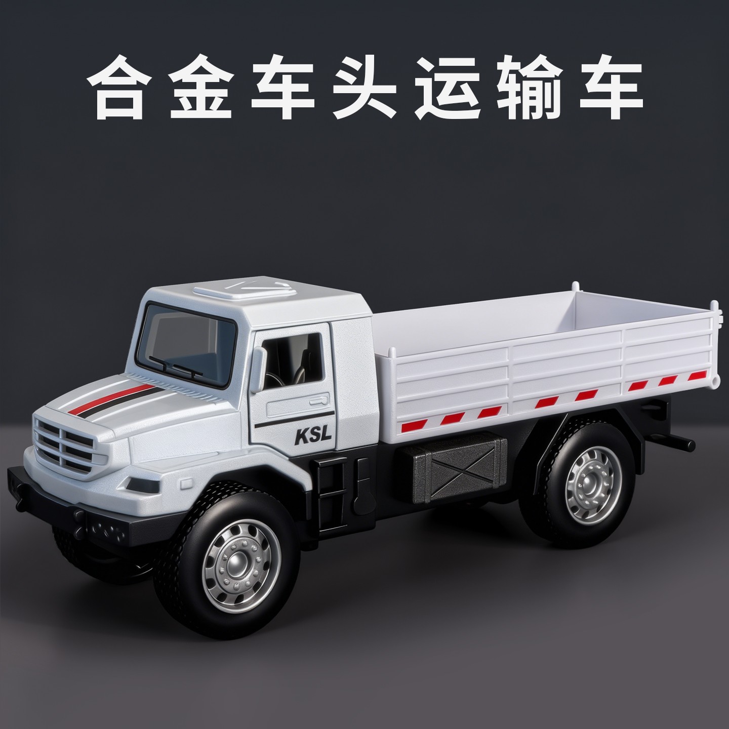 网红新款合金汽车模型儿童玩具车男孩子回力合金模型套装生日礼物