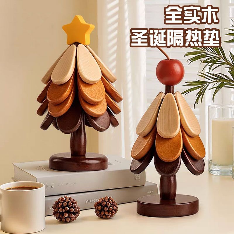 隔热垫家用圣诞树餐桌饰品摆件创意一棵树防烫锅垫折叠杯垫碗垫yw