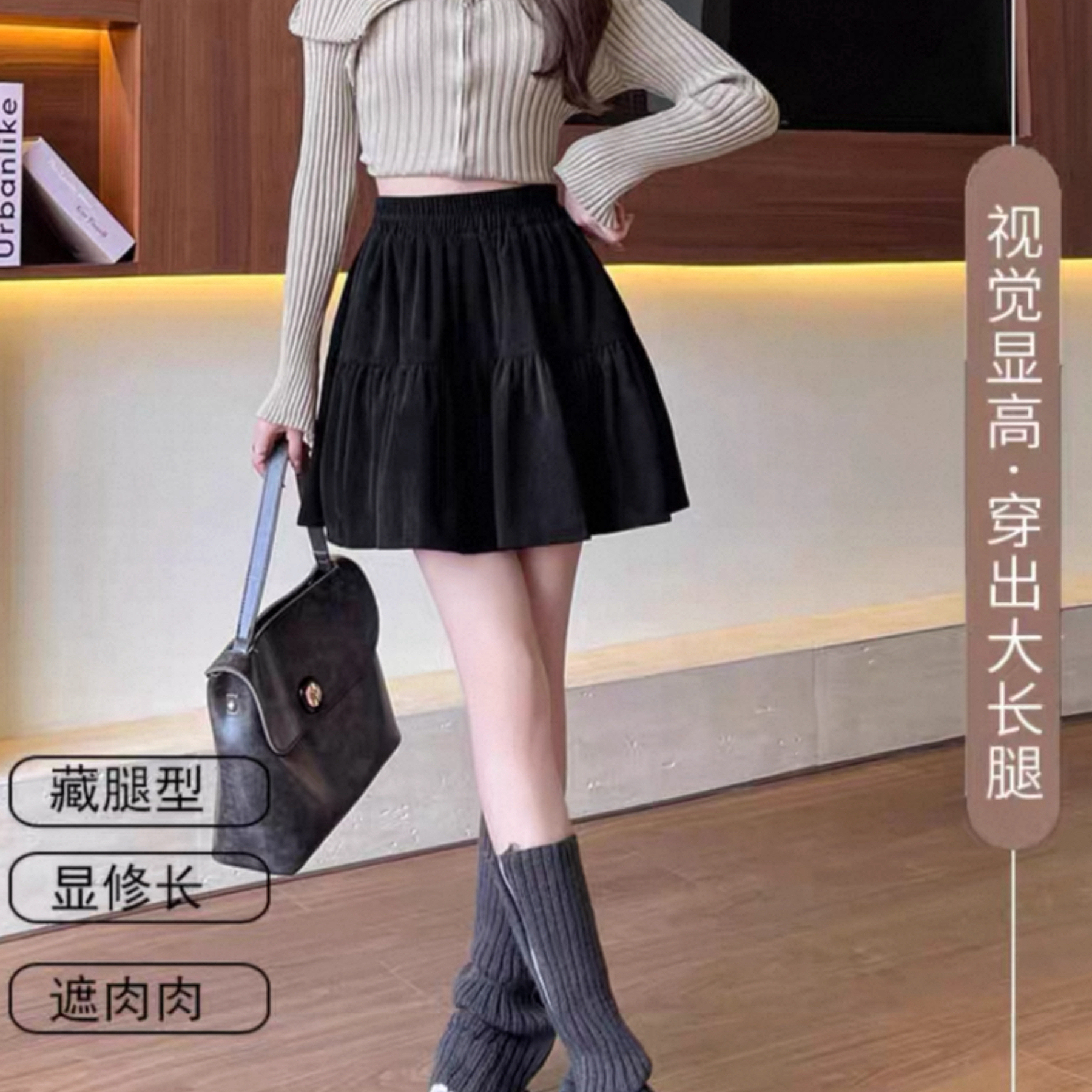 复古灯芯绒蓬蓬短裙女春秋冬季新款休闲高腰显瘦a字蛋糕半身裙子