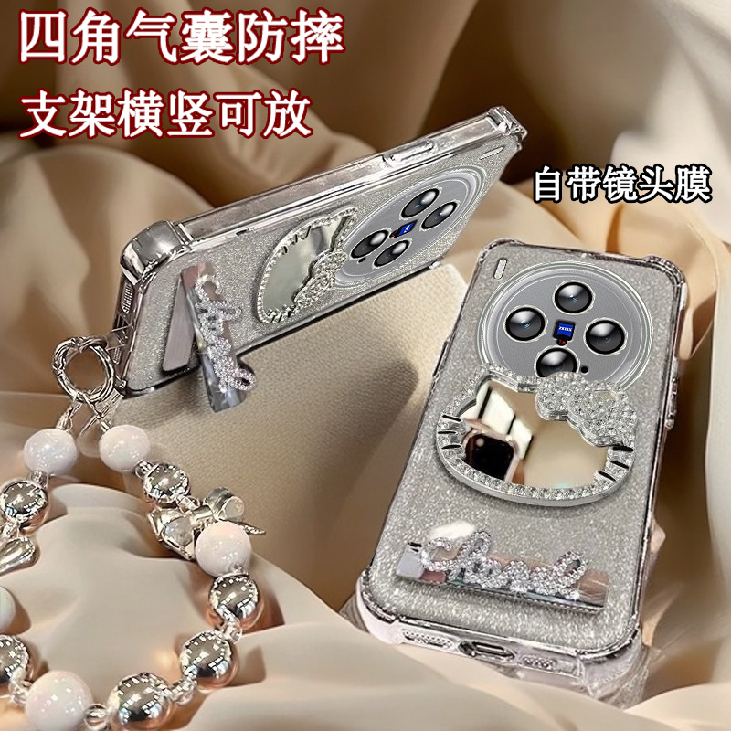 全包摄像头VIVOX300手机壳猫咪镜子V2509A软壳x300pro气囊防摔新