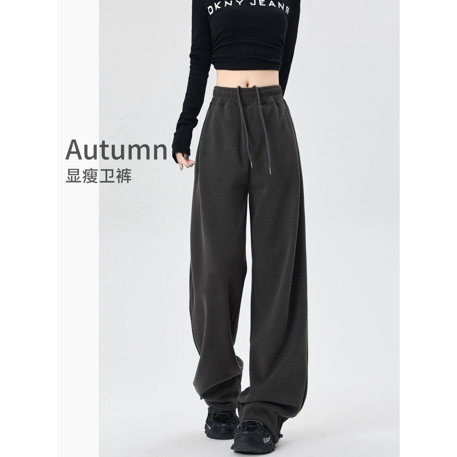 灰色运动裤女秋季2025新款宽松直筒束脚休闲美式卫裤高个子阔腿裤