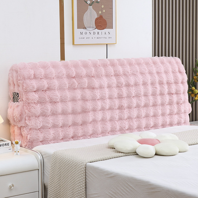 全新带兜款泡泡绒床头罩全包加厚超柔舒适防尘遮丑