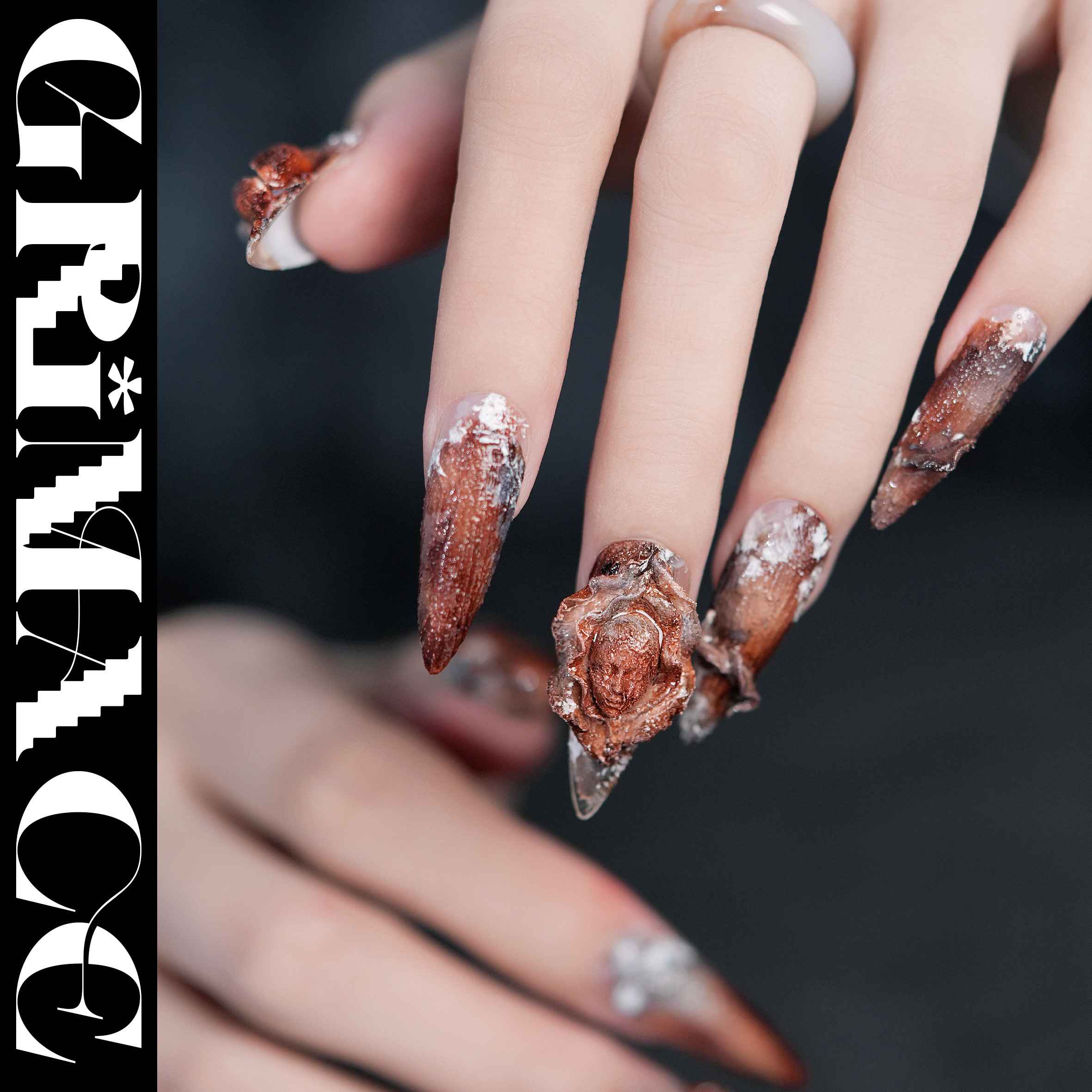 【朽木】怪相录原创手工穿戴甲万圣怪诞砂岩颗粒触感哑光雾面质感