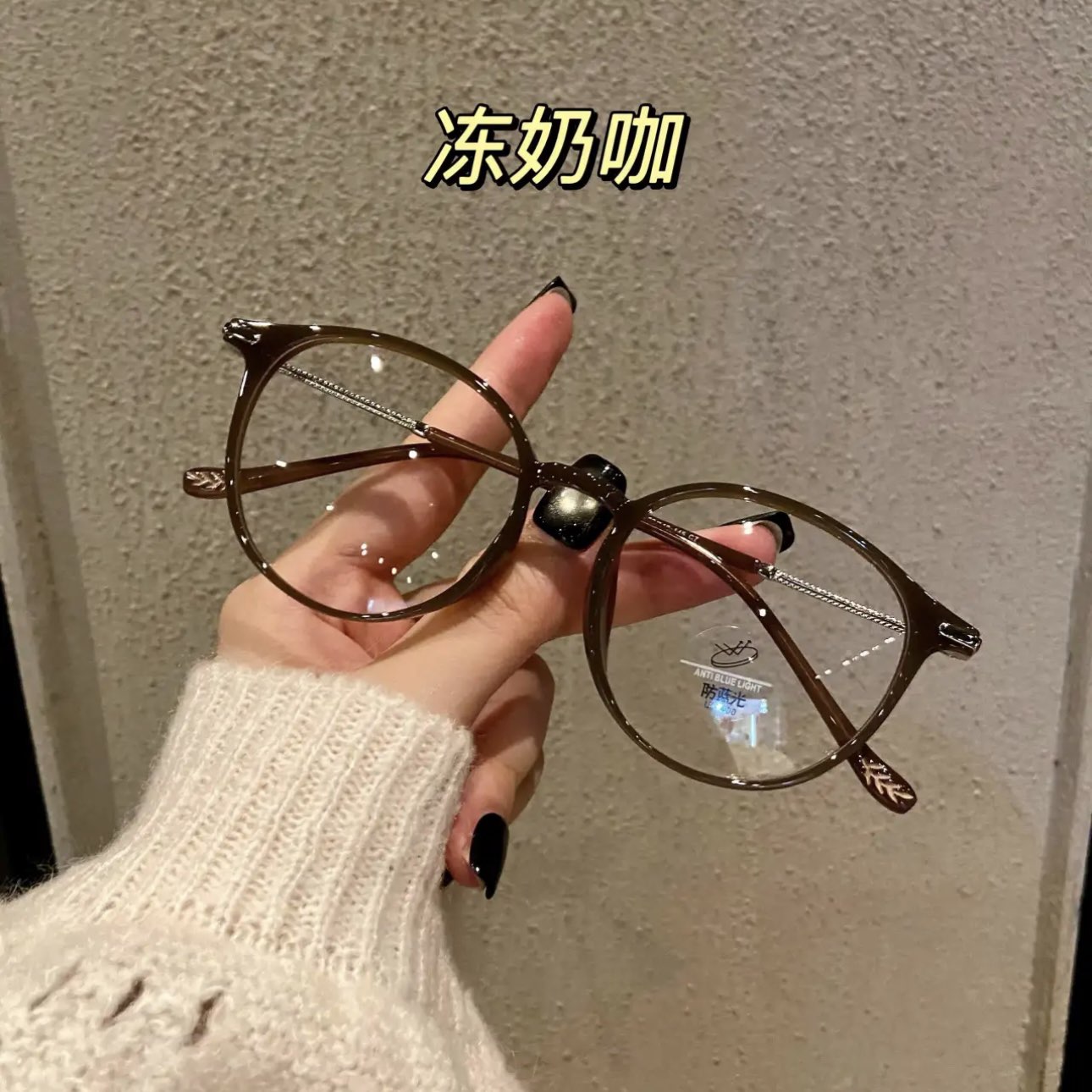 韩系小清新超轻网红素颜眼镜显白冷茶系方圆框可配近视眼镜度数