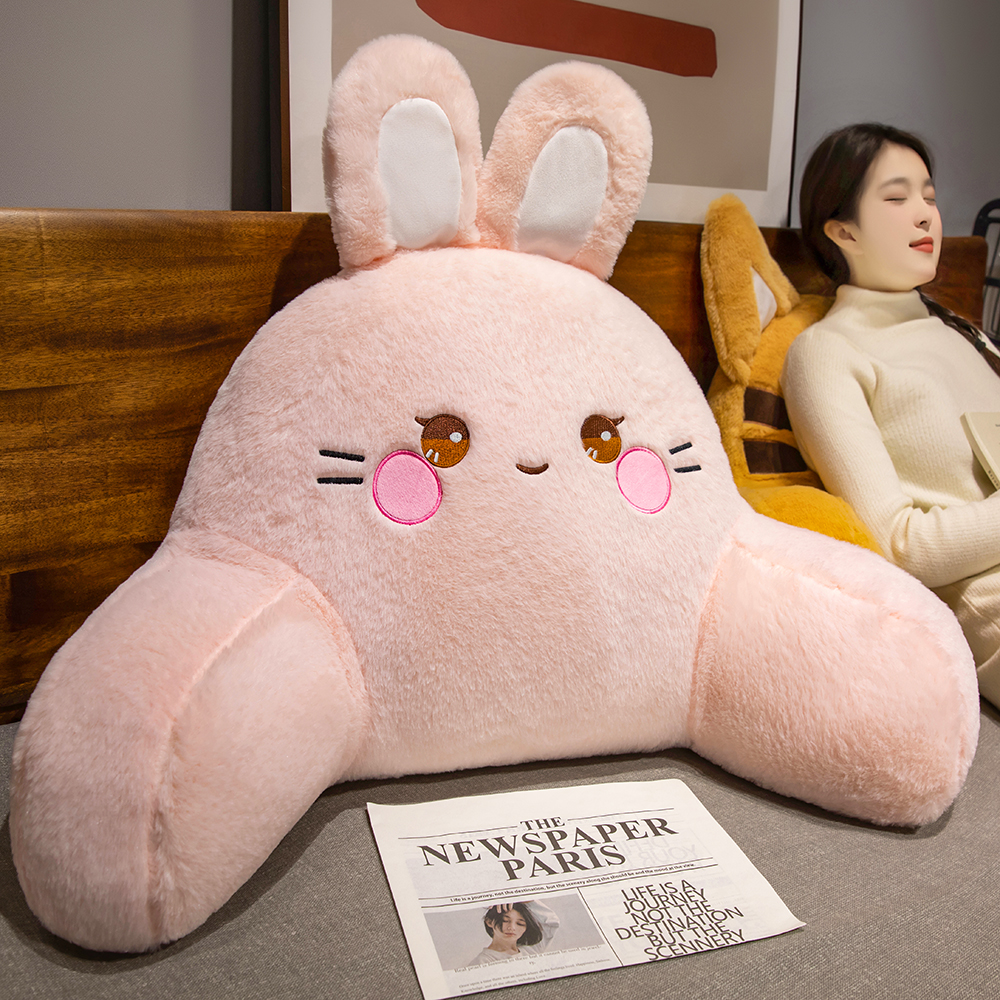 洁丽雅冬季毛绒办公室护腰靠垫床头软包靠枕宿舍儿童床上大靠背女