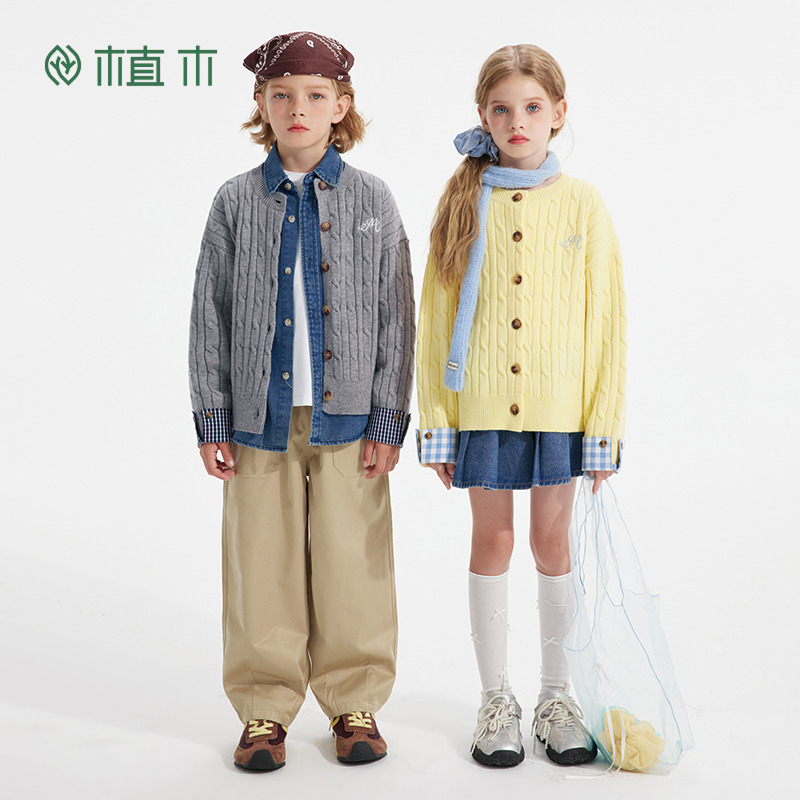 植木童装儿童毛衣2025秋新男童毛衣针织衫女童针织开衫