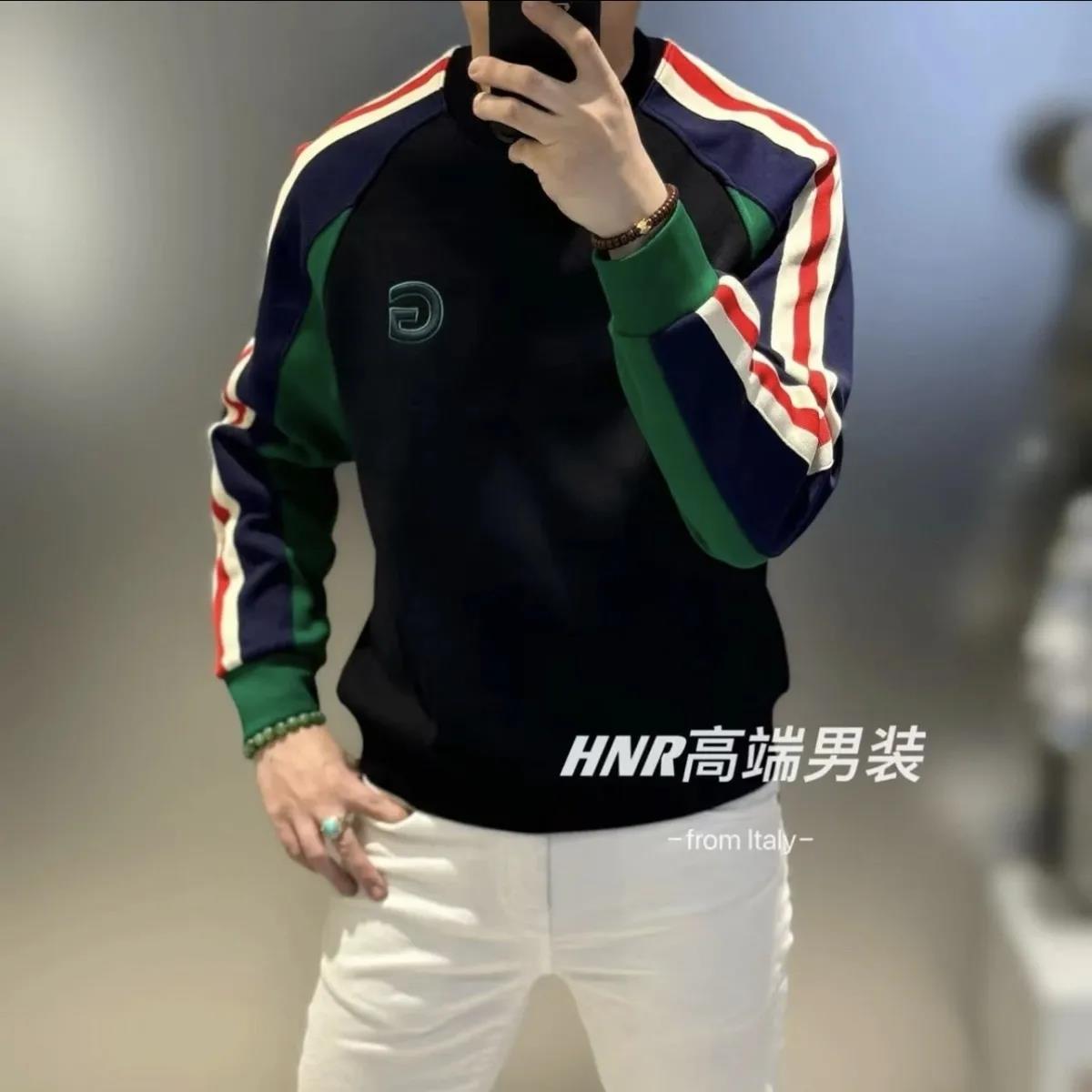 【BHAK・香港奢品高定】秋季新款圆领撞色卫衣男士2025时尚欧货休