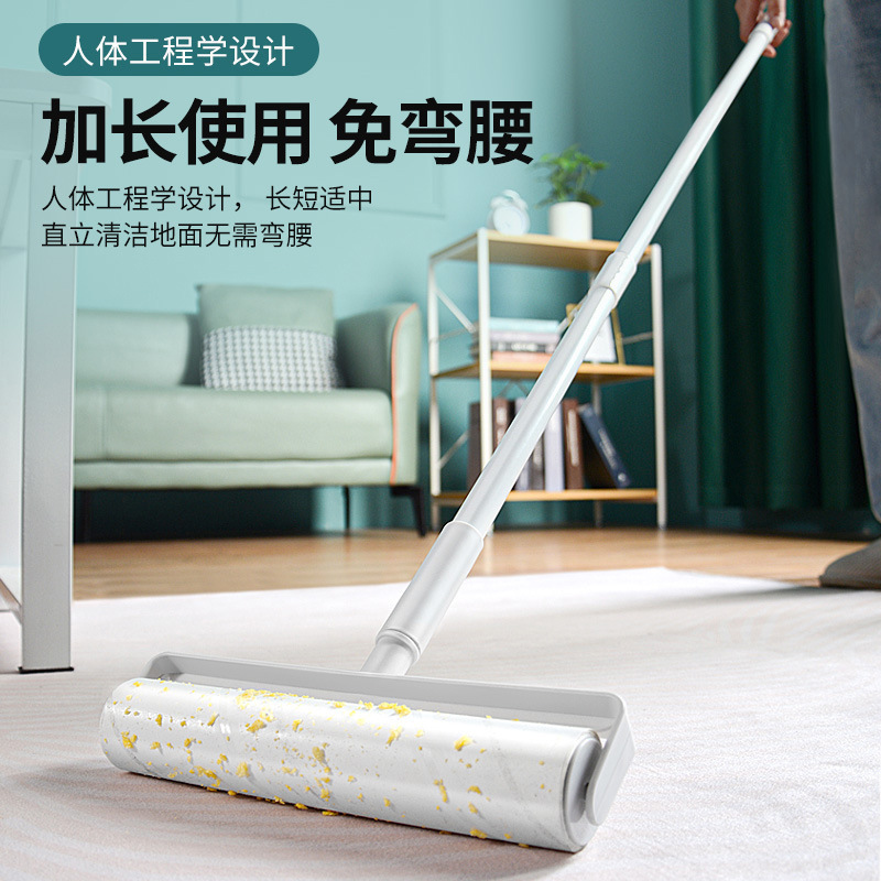 粘毛器滚筒长杆家用滚刷神器黏粘床上扫地板灰尘吸头发替换可撕纸