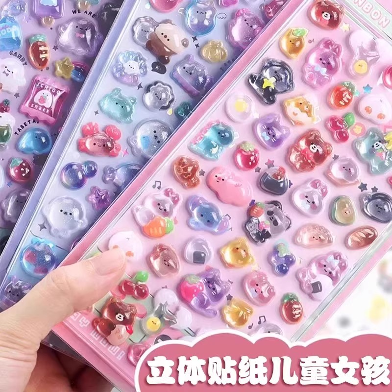 3d立体浮雕泡泡贴3-6岁儿童益智贴画网红款儿童益智互动玩具爆款