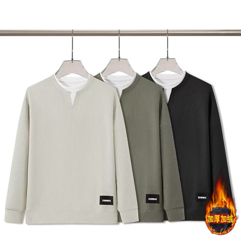 【常规款】秋冬华夫格卫衣男新款休闲穿搭潮牌假两件长袖T恤