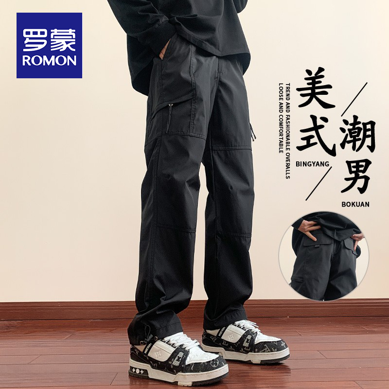 罗蒙男士三防冲锋裤2025秋冬季百搭加绒宽松直筒休闲工装长裤子男