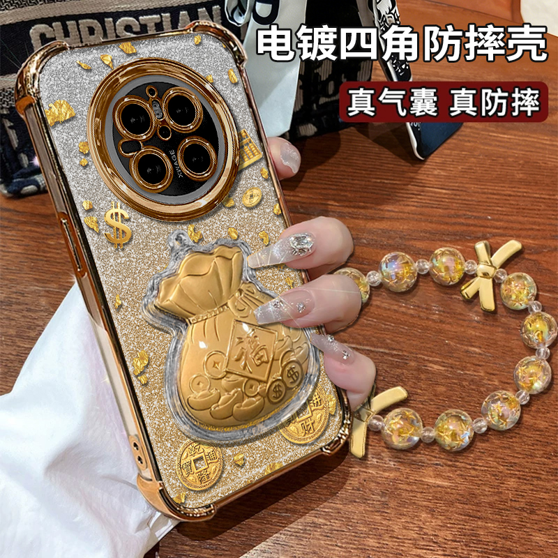 适用【华为mate70/70pro】招财进宝福袋创意全包四角防摔手机壳女款