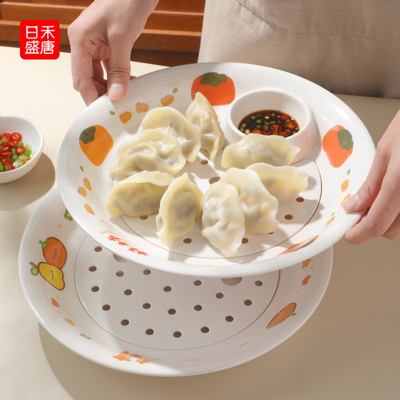 双层沥水饺子盘子带醋碟新款吃水饺家用盘家用餐具分格盘小吃盘