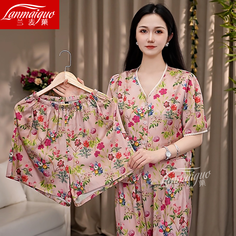 兰麦菓法式温柔系夏季睡衣女三件套2025新款五分袖薄款宽松家居服