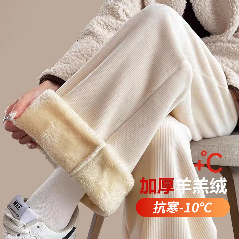 孕妇阔腿裤秋冬款加绒加厚外穿长裤大码宽松显瘦高腰托腹孕妇裤