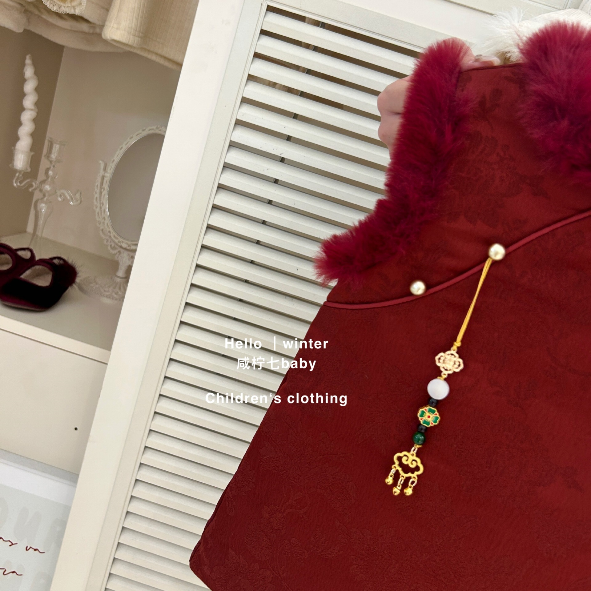 女童国风夹棉马甲旗袍裙2025秋冬款拜年服背心裙毛边新中式连衣裙