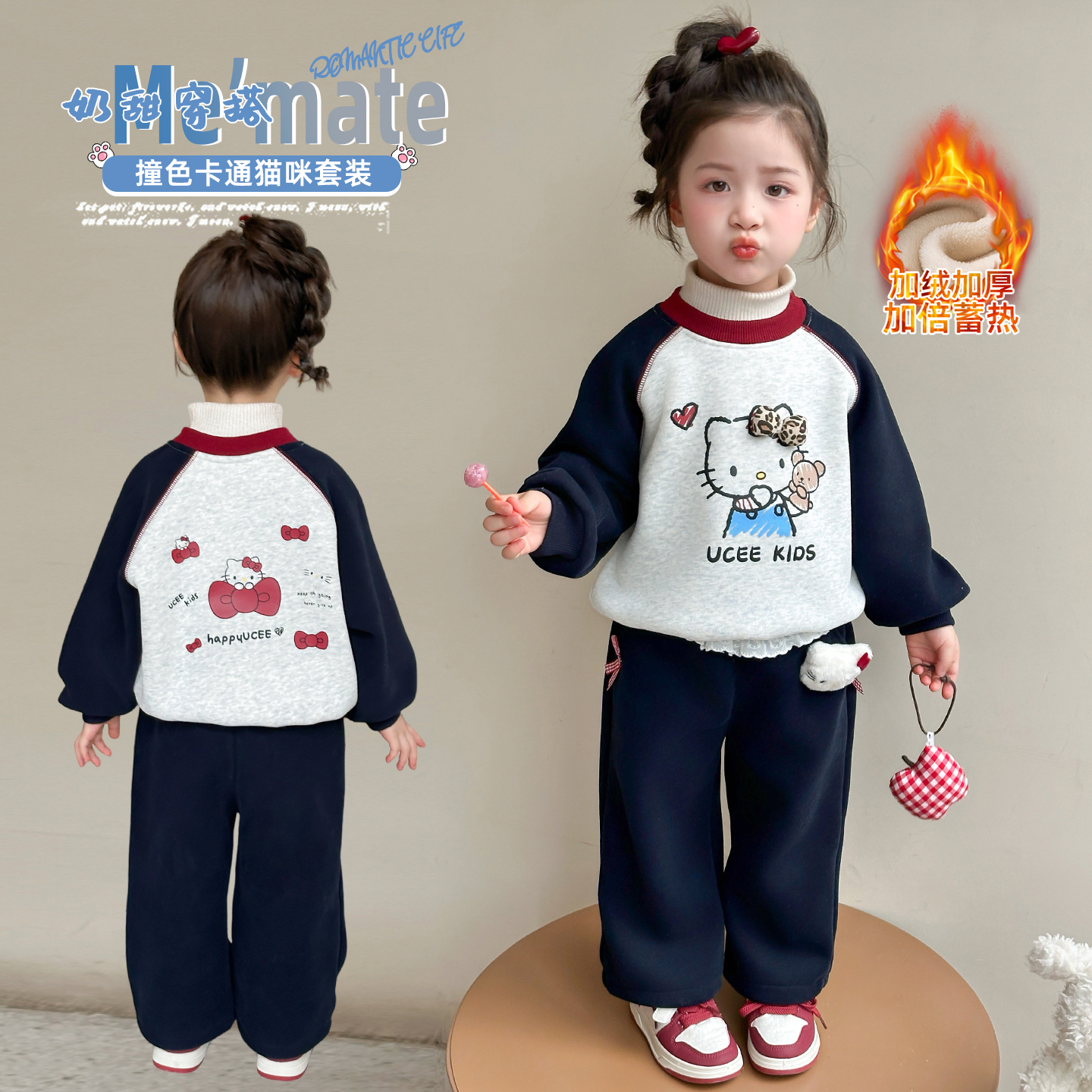 女童秋冬加绒卫衣套装小童可爱洋气女宝韩版时尚冬季休闲儿童衣服