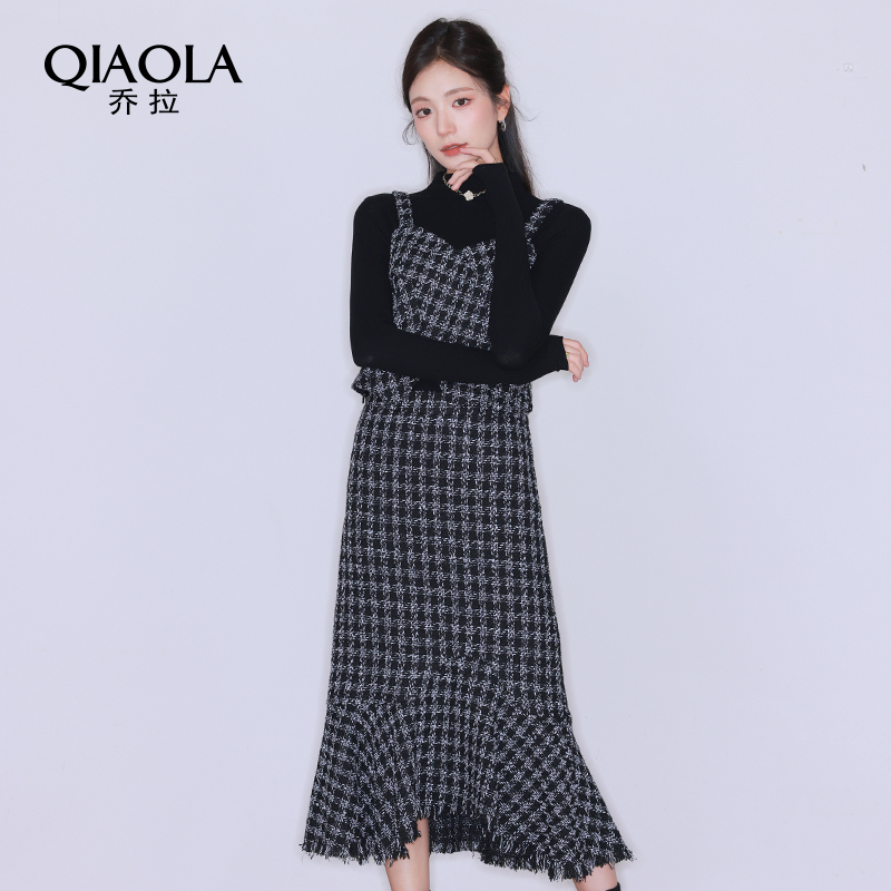 QIAOLA/乔拉【黑夜诱惑】小众设计小香风鱼尾摆减龄时尚套装