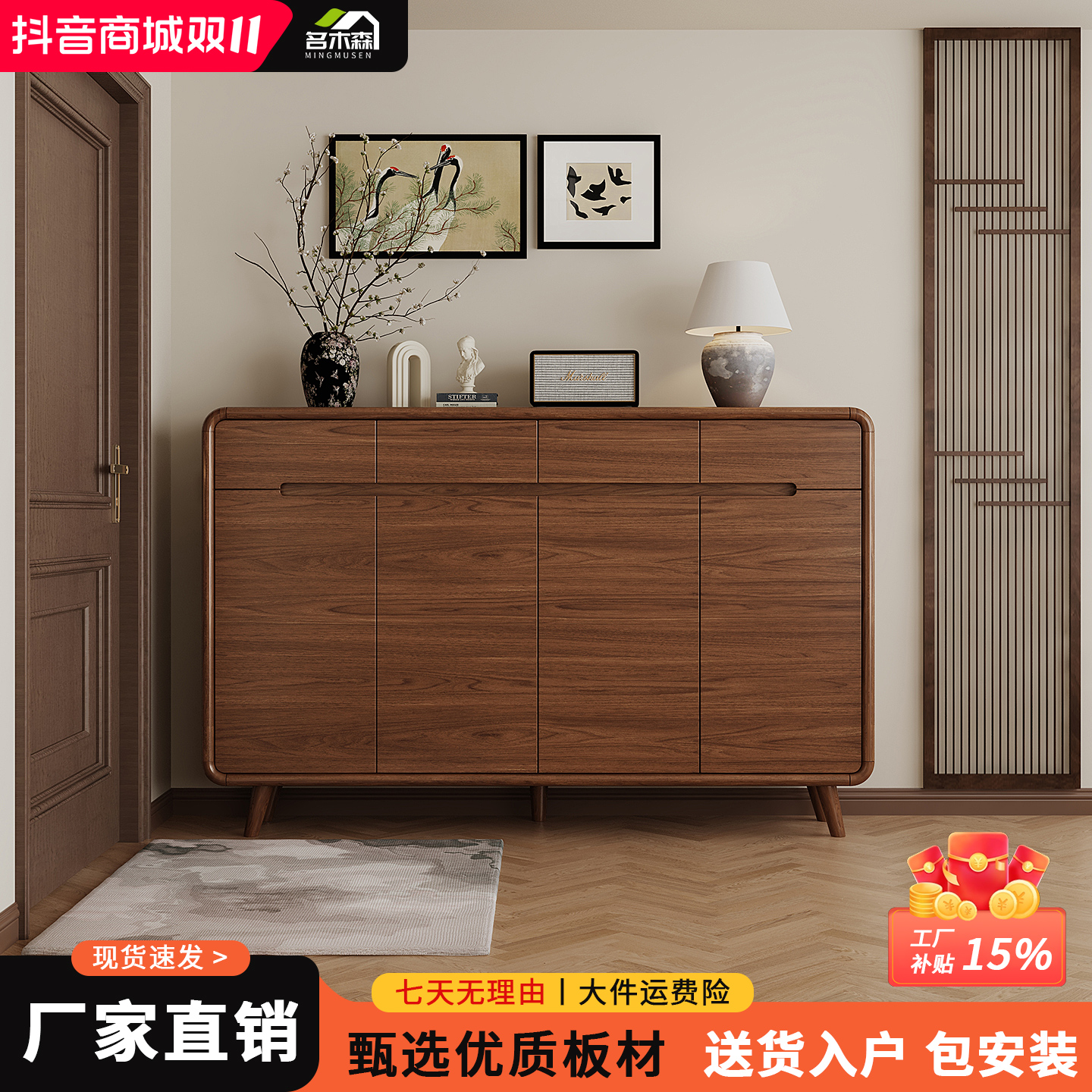 实木框架鞋柜家用门口大容量隔断鞋橱多层柜子现代简约储物玄关柜