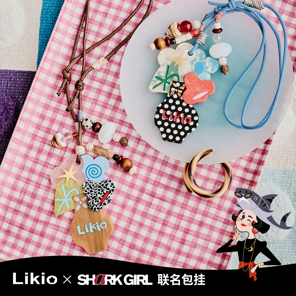 LIKIO × SharkGirl 联名复古波点艺术花瓶编织包挂