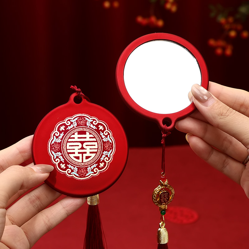 结婚红色喜字小圆镜一对女方陪嫁新娘嫁妆婚礼专用化妆镜婚庆用品