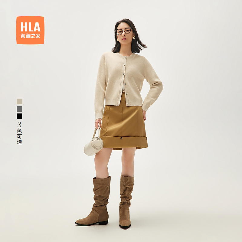【流光风】HLA海澜之家通勤款针织开衫女24新圆领保暖优雅毛衣秋
