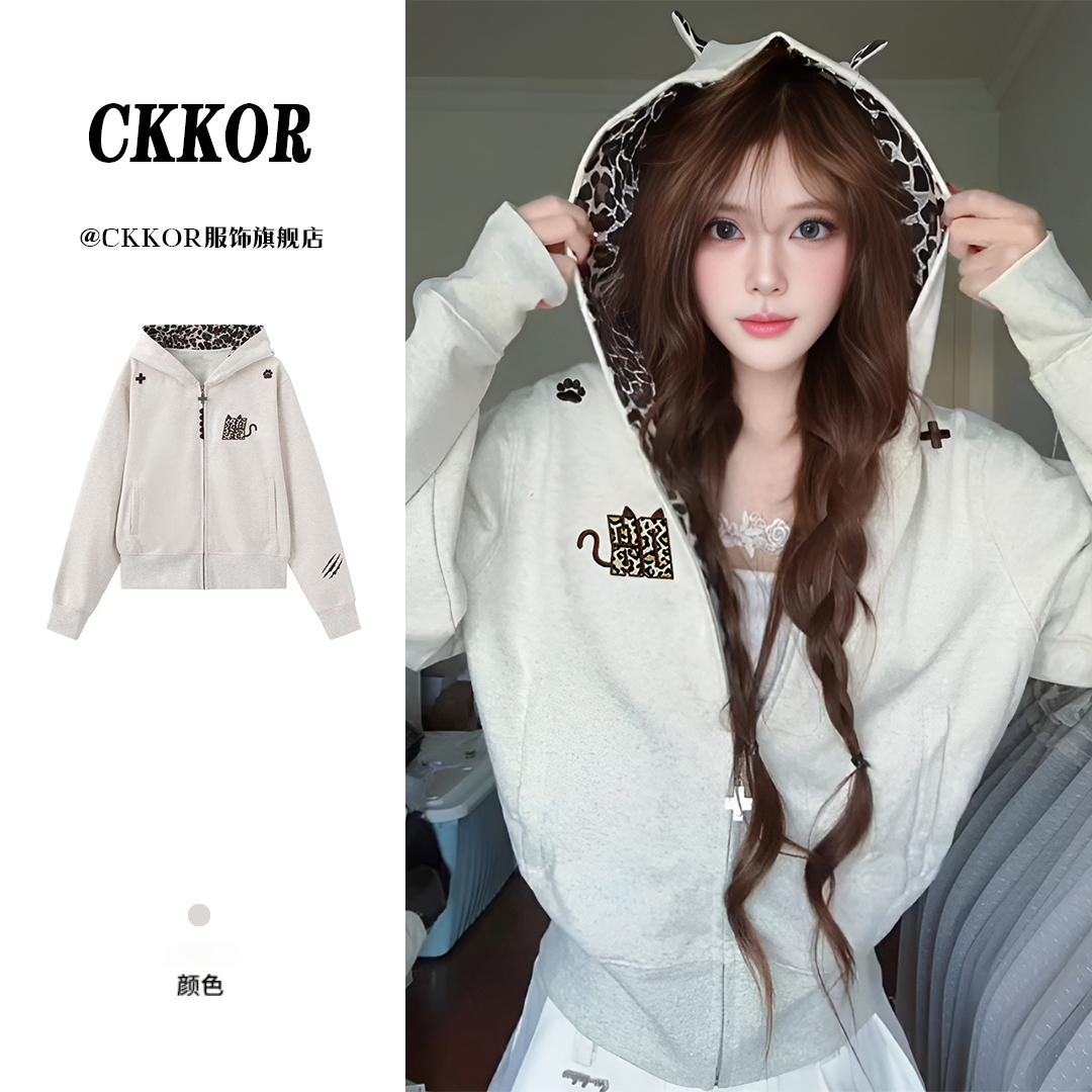 CKKOR美式复古刺绣连帽拉链开衫女新款百搭时尚潮流情侣卫衣外套