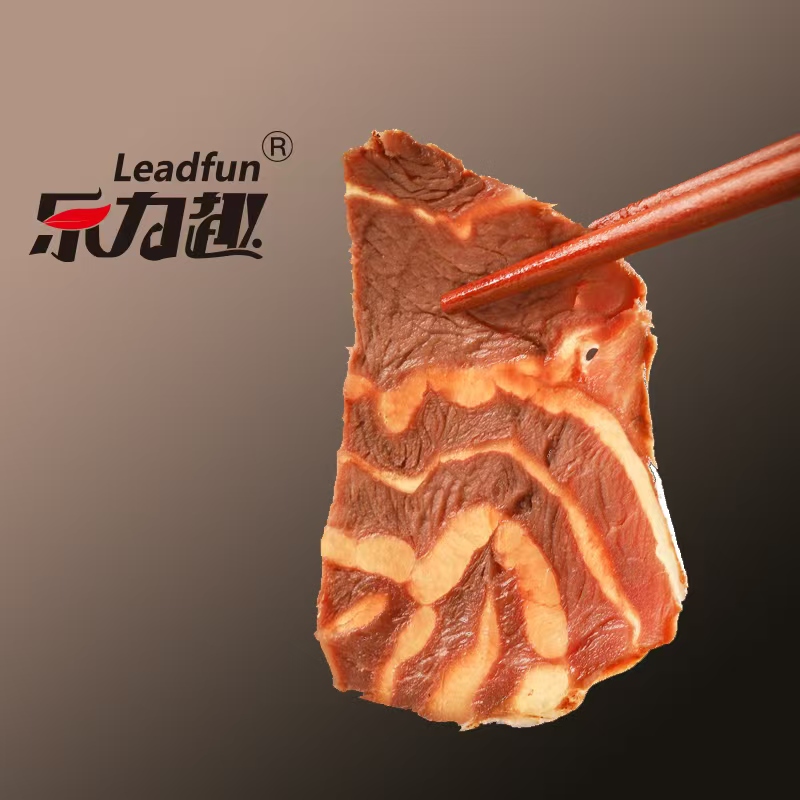 【乐力趣】酱牛腱牛肉150g*10袋开袋即食牛肉熟食