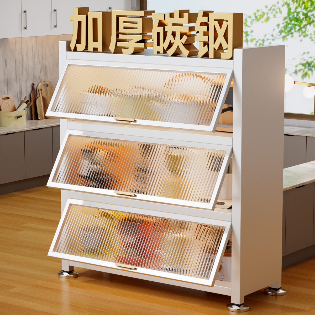 厨房置物架多功能落地多层收纳柜子橱柜微波炉调料碗柜餐边储物柜