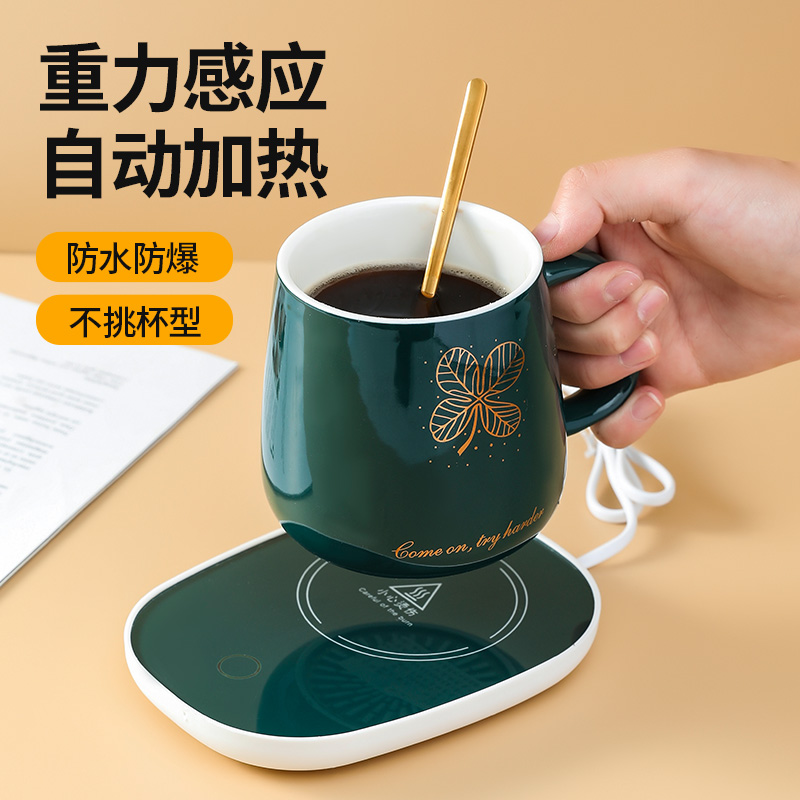 加热杯垫家用办公室热牛奶智能恒温保温2025新款水杯通用杯垫底座